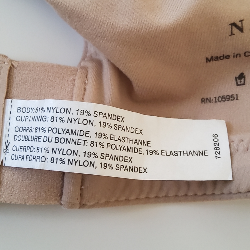 Natori Racerback Full Coverage Front Closure Unde… - image 7